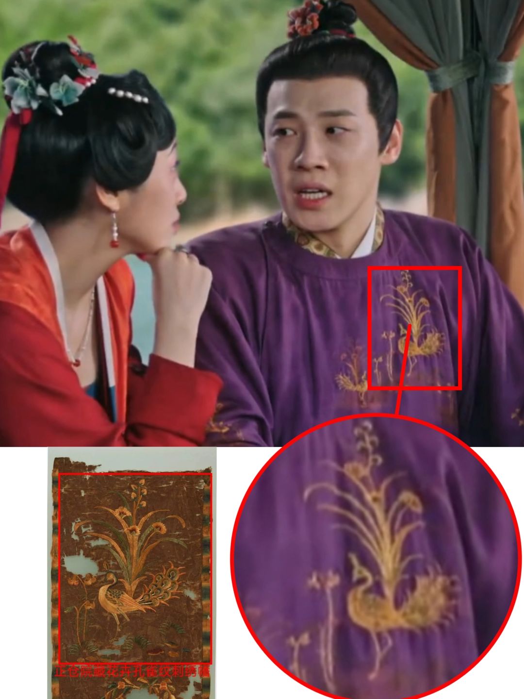 看，我们的文明并没有失落！