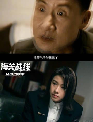 #谢霆锋新片有一明一暗两条线#压死骡子的最后一根稻草终于出现了，也是让我非常心疼