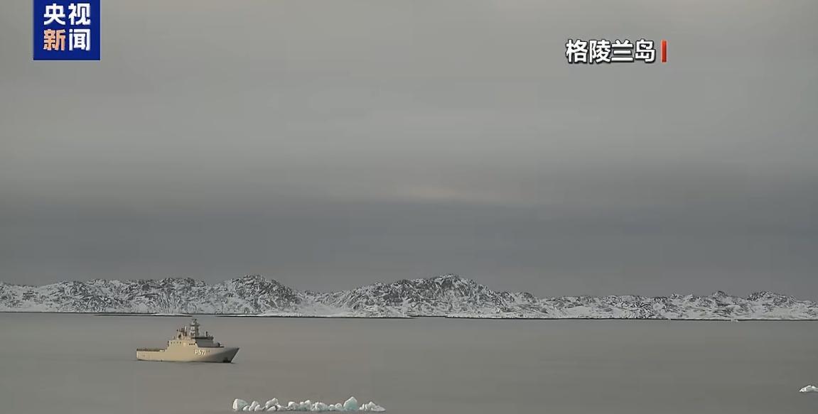 16日，丹麦军方发布了丹麦两架F-35战机与法国多用途加油运输机在格陵兰岛东南部