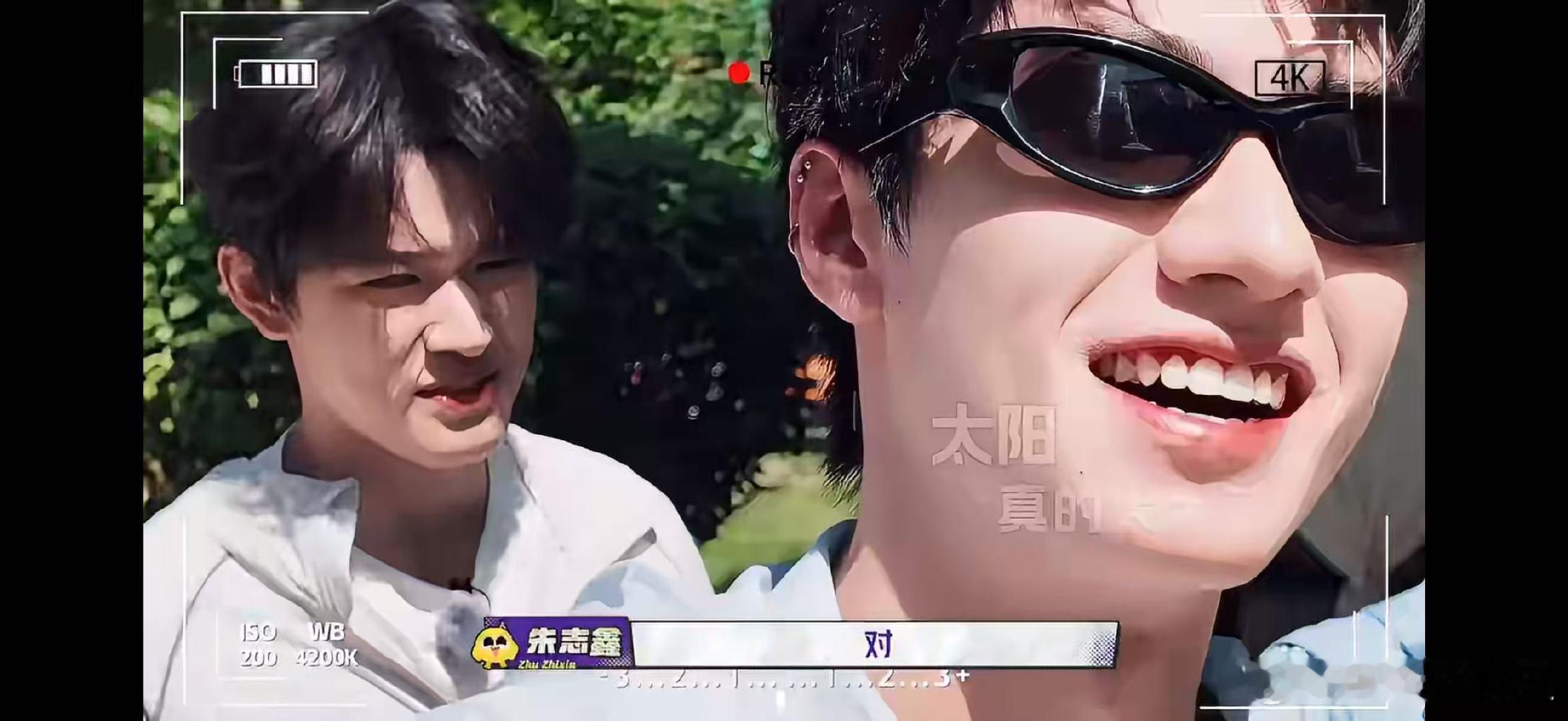 top团综开播TOP团综开播空降超话TOP空降团综超话团综开播就位，TOP 少年