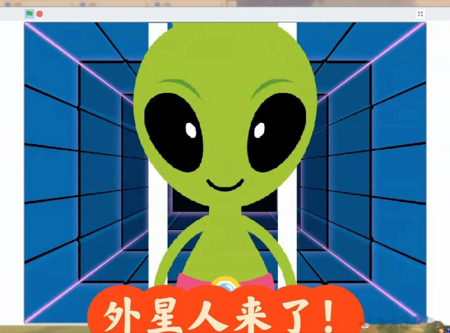 科学家称外星人或已懒得理我们笑死人了，到时候真的来了，又不敢吭声了，一问一个不吱
