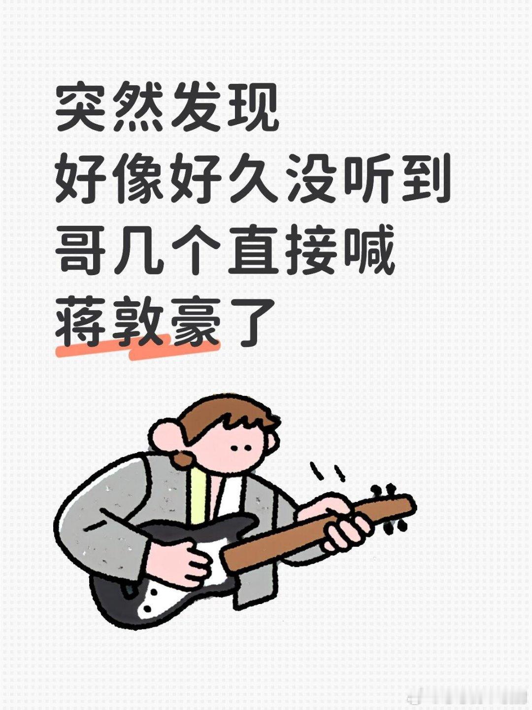 “大哥”“大哥”“大哥”“大哥”“大哥”“大哥”“大哥”“大哥”“大哥”“大哥”