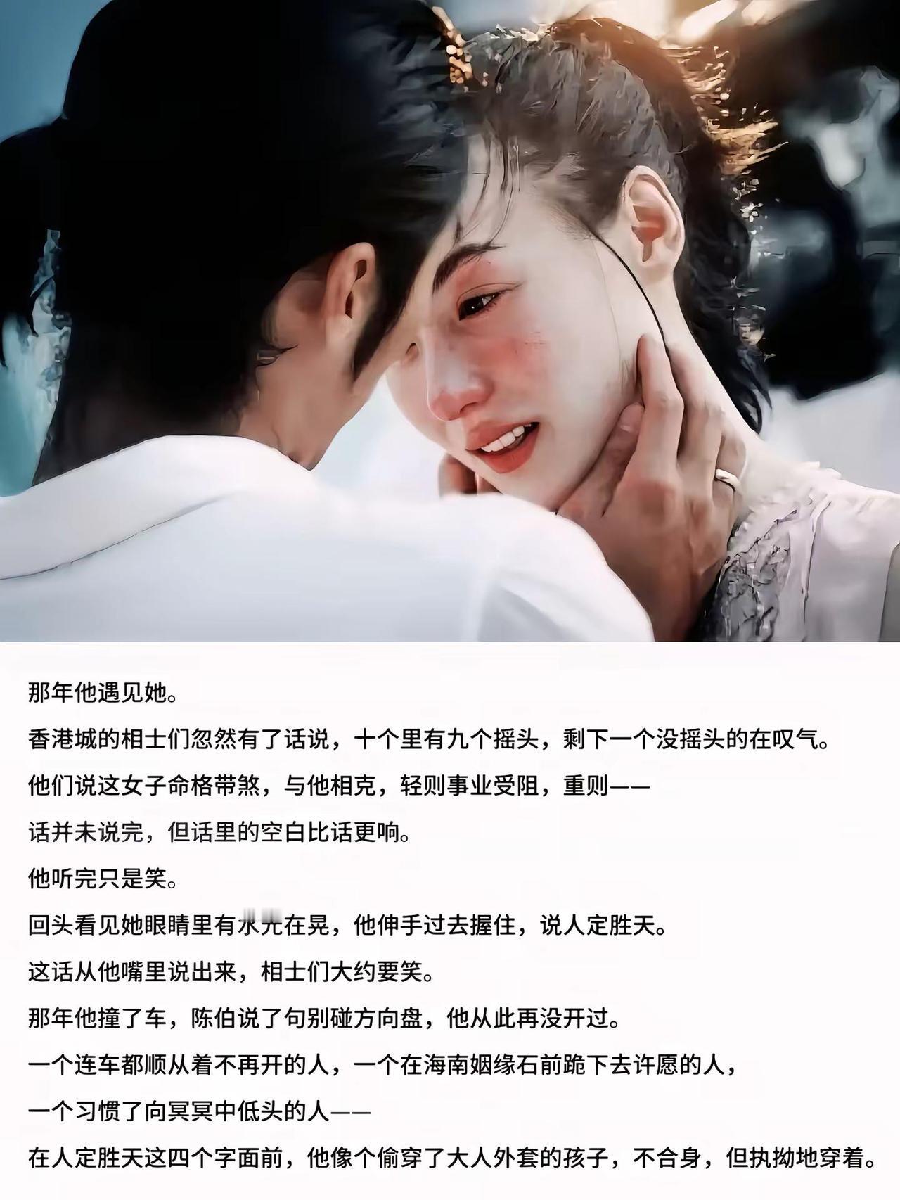 锋芝恋谢霆锋张柏芝