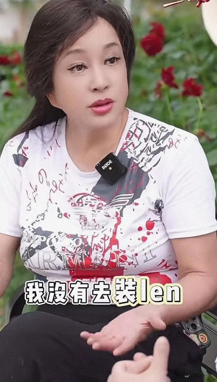 刘晓庆说：“活着好好玩，每天开开心心一天就过去了”，可见她乐观的生活态度，因为乐