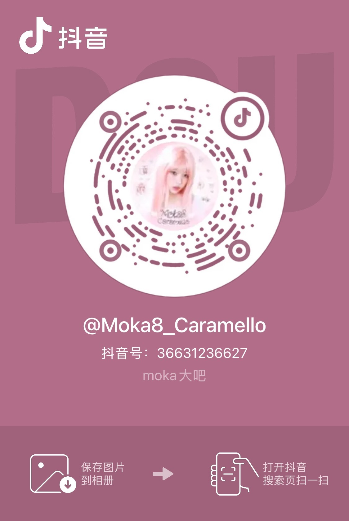 所有人来举报‼️只举报不许去评论加热度❗️🫘366312366271️⃣主页举