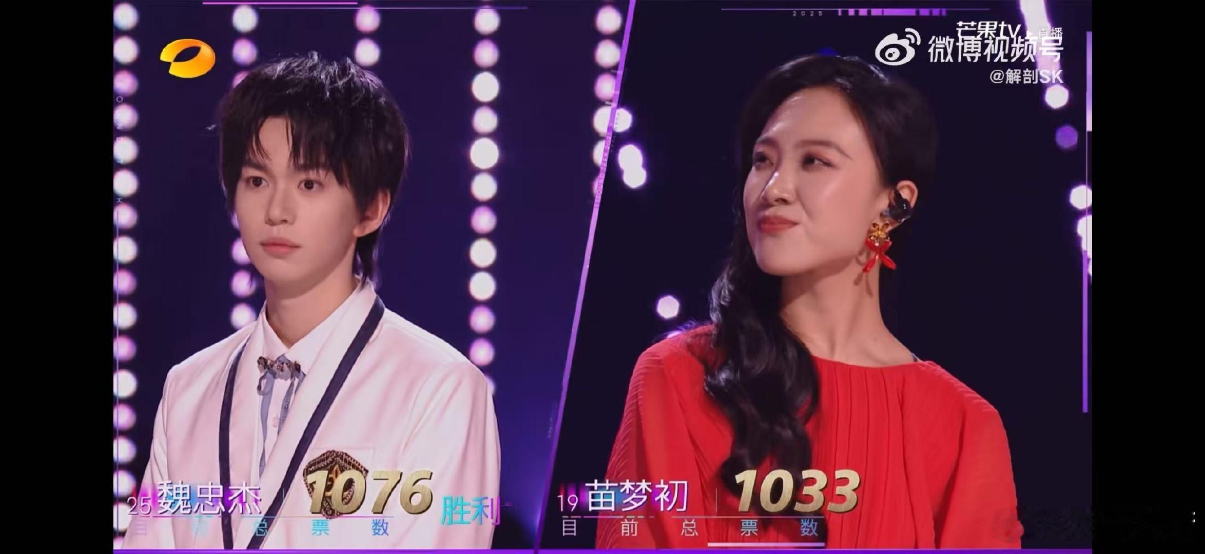 苗梦初进七强声鸣远扬魏忠杰拼尽全力突破自我！在声鸣远扬舞台上用诚意改编曲打动大众