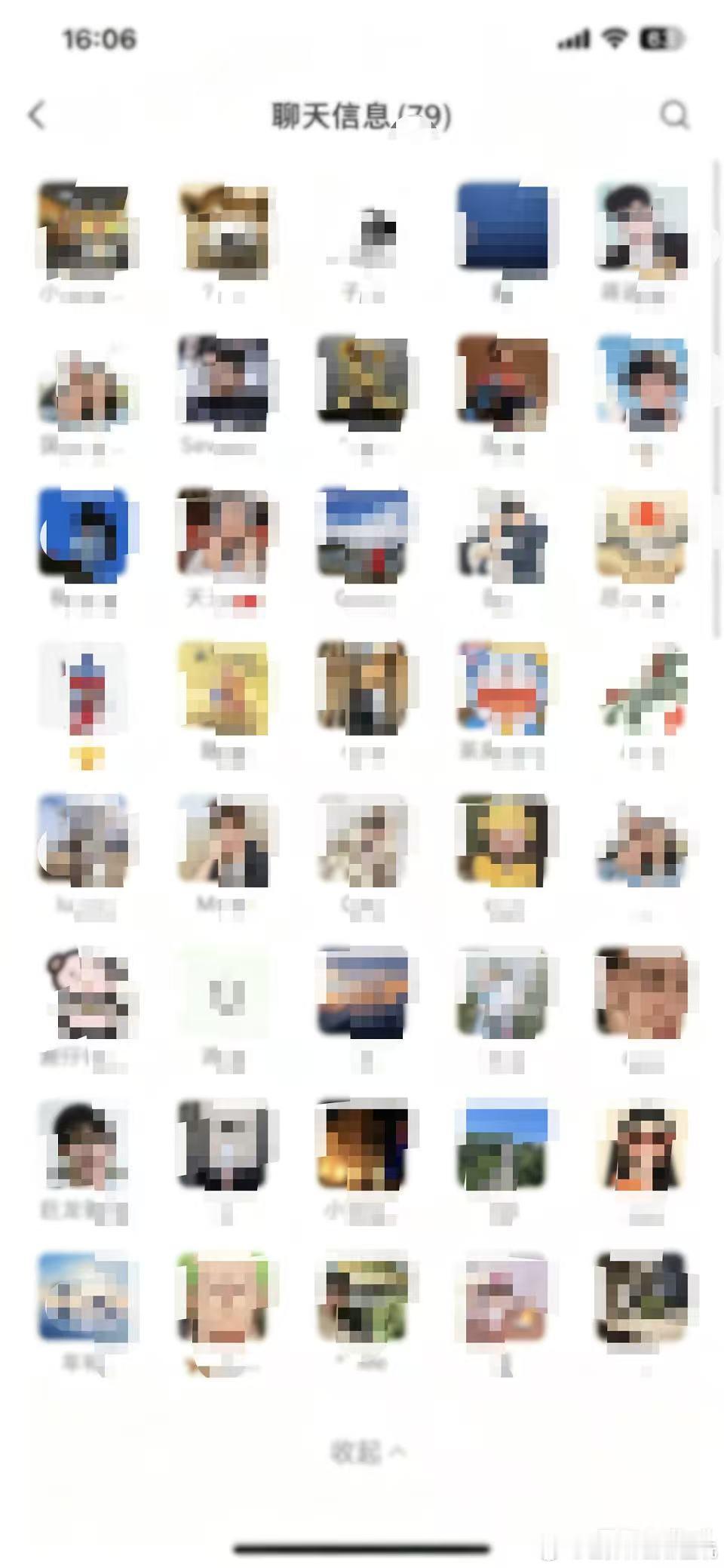 阿根廷vs冰岛世界杯小队80人有没有进的 