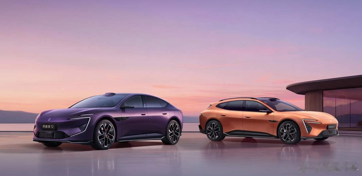 阿维塔12这波操作，把30万级智能轿车卷出新高度。4月8日晚，阿维塔旗舰轿车新款