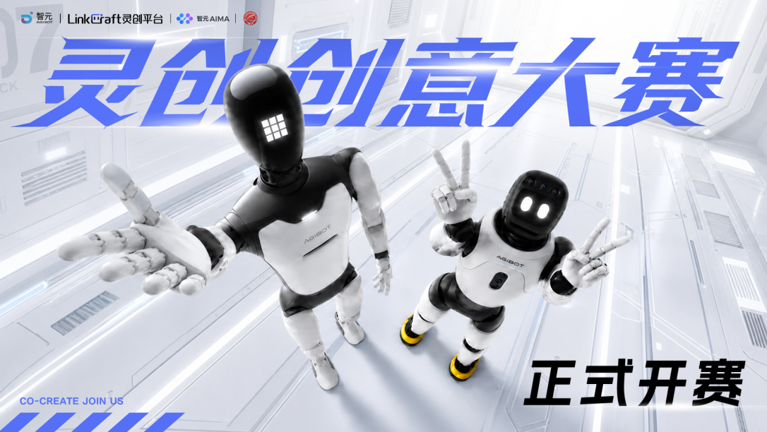 #机器人# 观察智元机器人蛮长时间了，直观感觉就是这家公司不只是在造机器人，而是