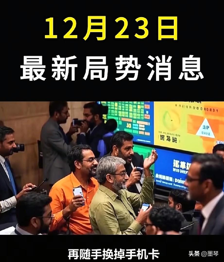 中国网贷平台在印度遭遇滑铁卢，被当肥羊宰，果然恶人还得恶人磨。
 


曾几何时