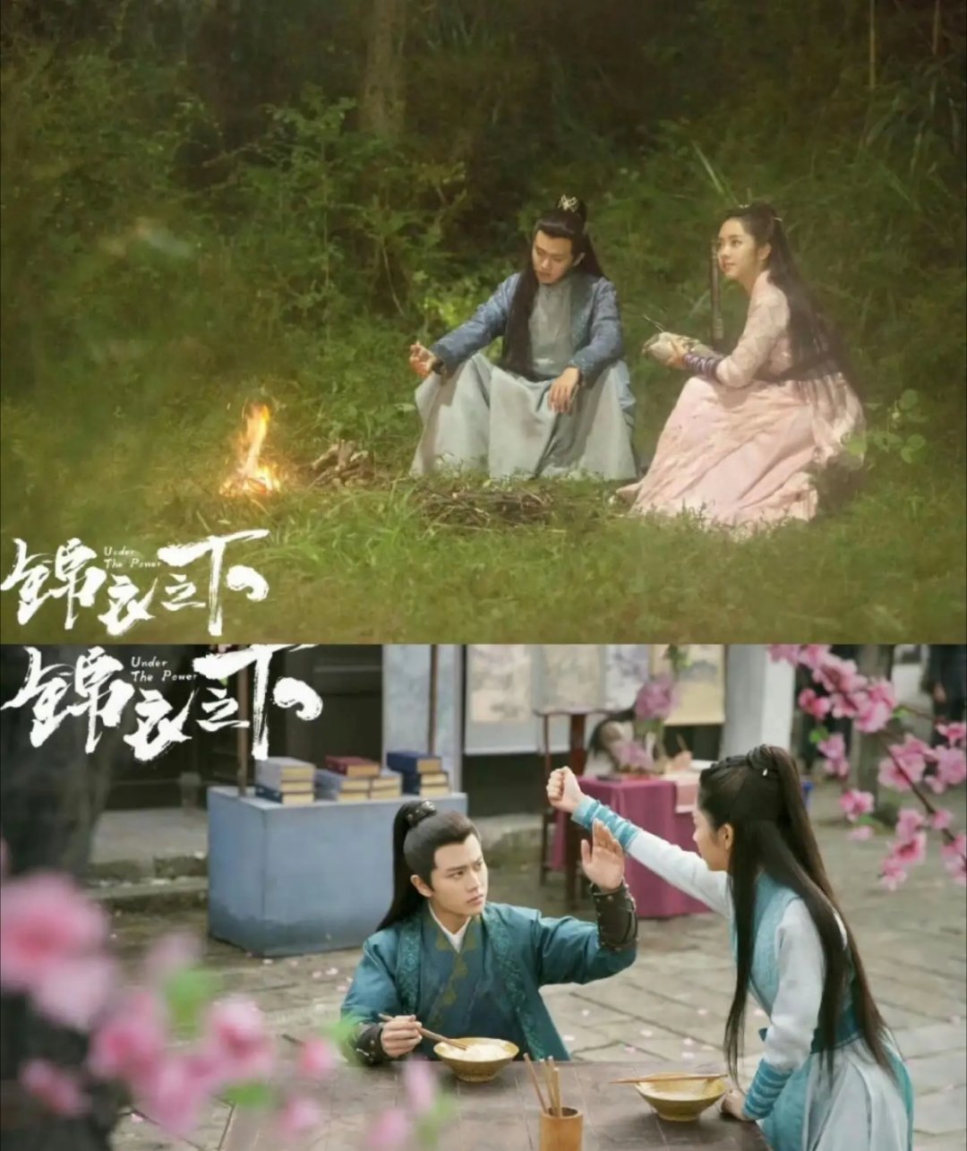 谭松韵任嘉伦 二搭任嘉伦谭松韵cp二搭，这是真的吗？这一对真的是很多人的白月光，