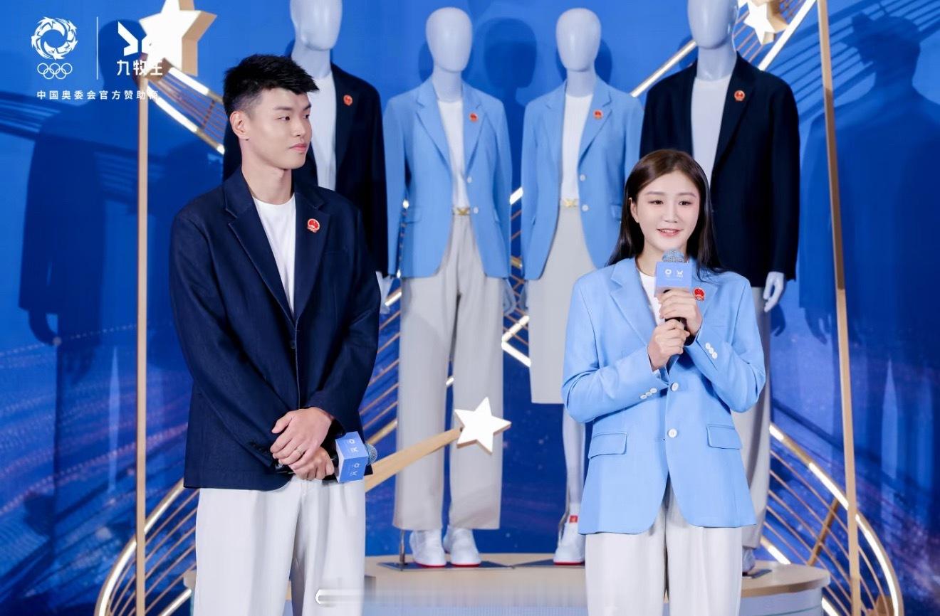 草莓流氓兔基地 📸陈梦出席2026年爱知·名古屋亚运会『星耀礼服』发布会 