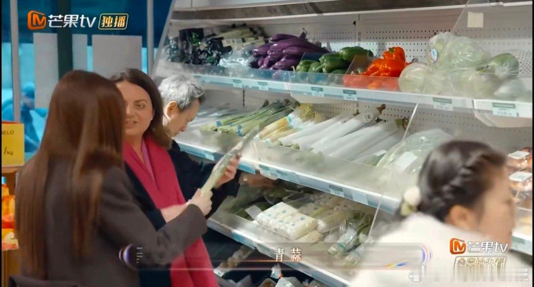 声生不息中国驻英大使馆发声生不息 声生不息认证文化出海，糖醋汁推开世界看中国的新