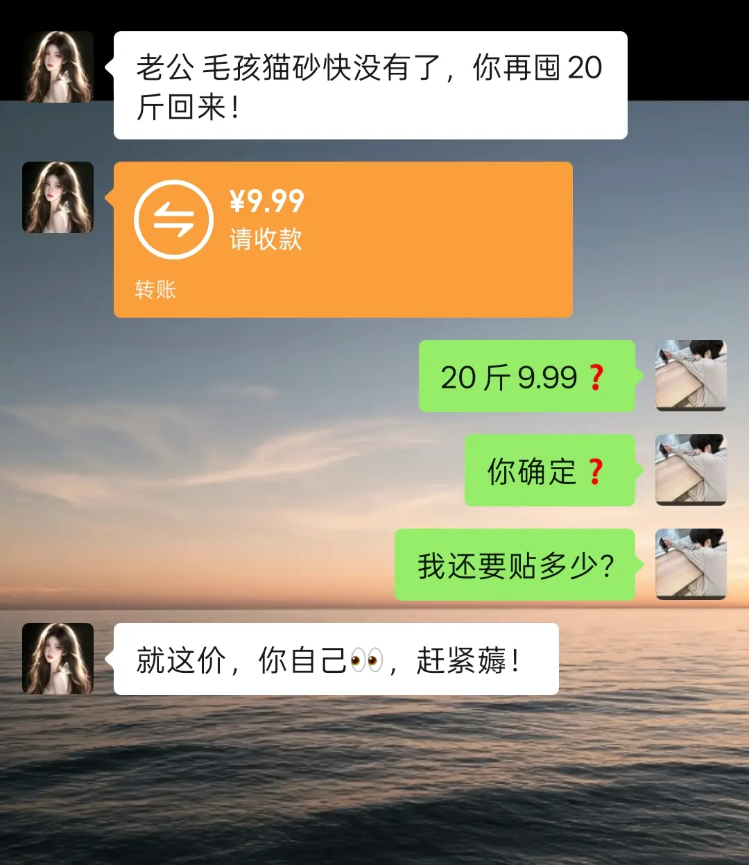 这波我先薅为敬