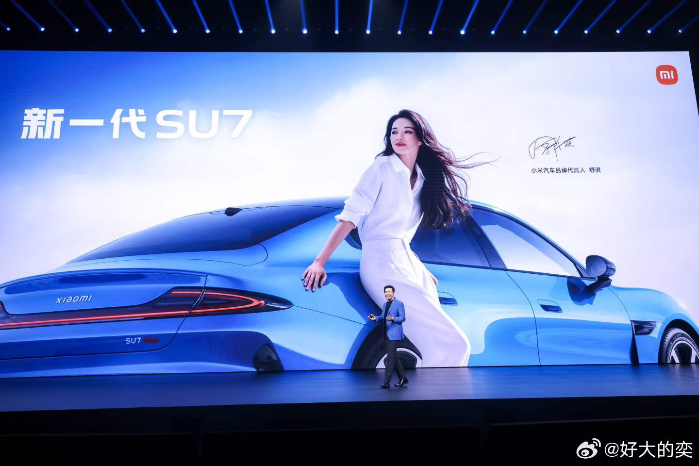 小米新SU7起售价21.99万元 等了一个晚上，终于来了。新一代SU7的最终售价