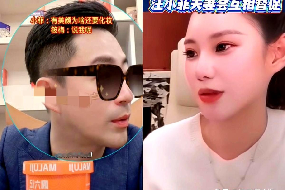 汪小菲这嘴是装了窜天猴吗？点火就炸还秒灭！

现在网上笑疯了——有人说他故意内涵