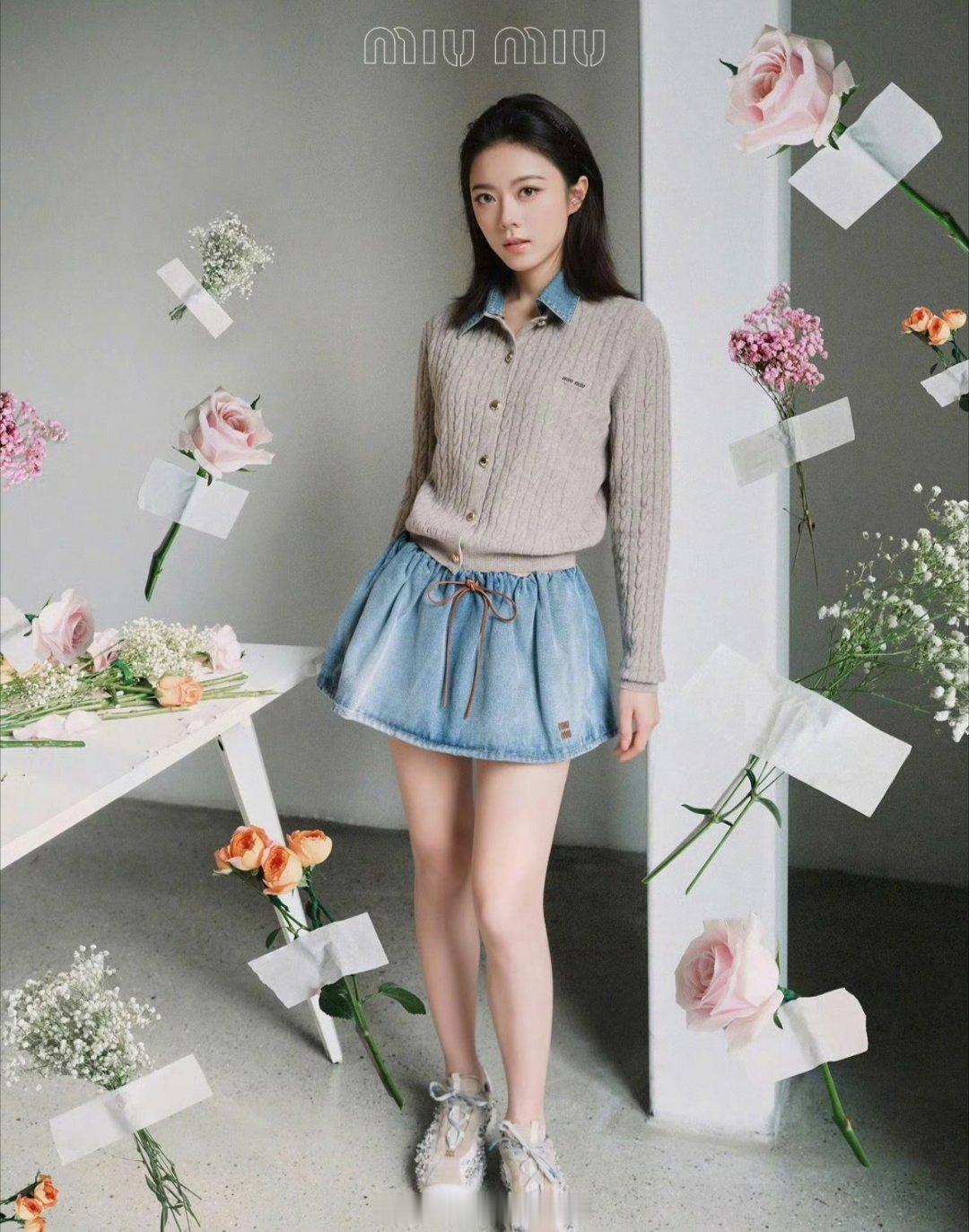 赵今麦、刘浩存 miumiu最新大片 