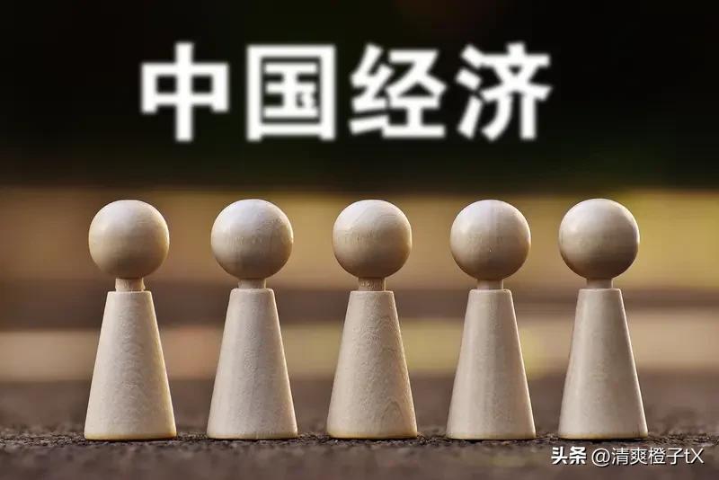 中国经济未来前景一片光明。国家发展改革委表示有信心推动“十五五”开好局，这底气源