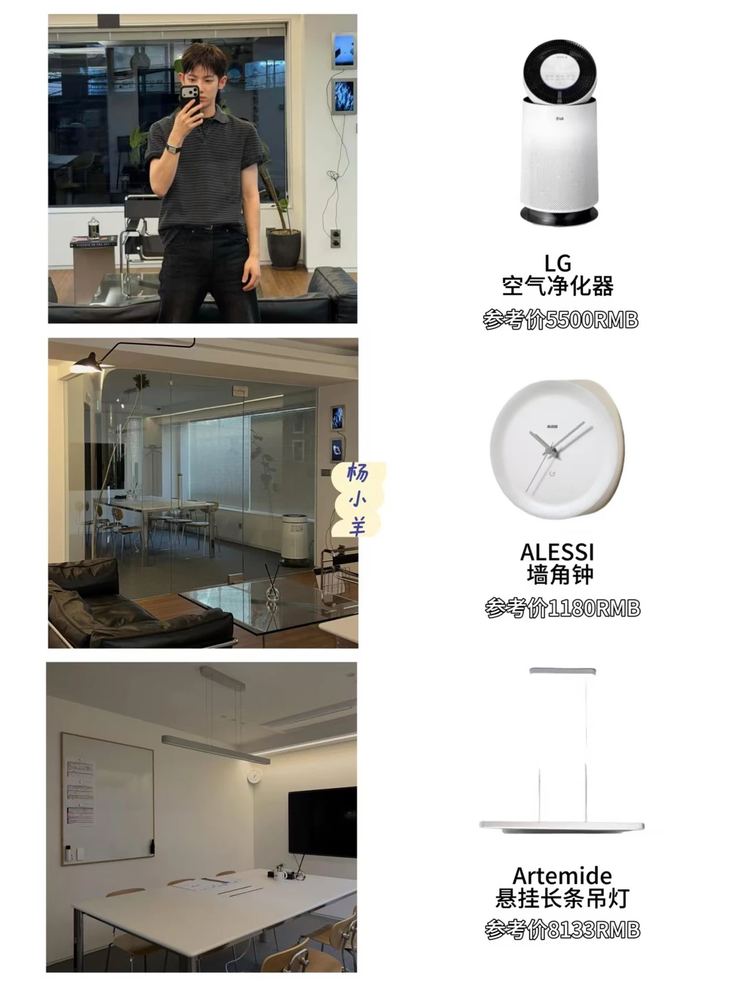 朴时宇公司公开｜好宽敞整洁呀！！