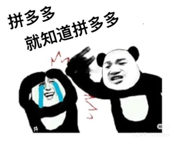 今天刷到拼多多十周年百亿补贴加补的消息，尤其是iPhone的优惠力度直接拉满！作