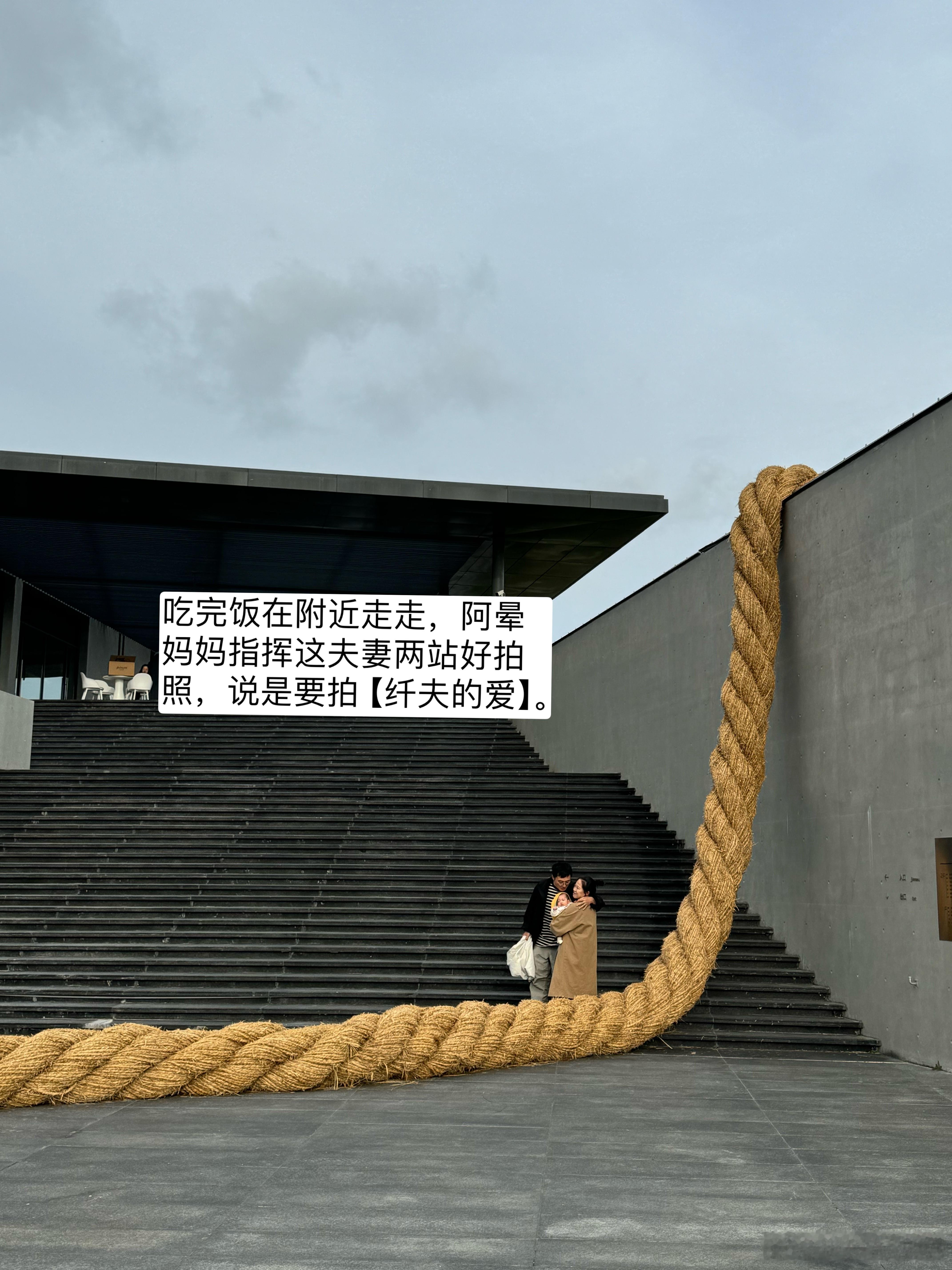 #虎的茶水间# 今天咕噜和晴天姐姐还有小小叶哥哥玩了一下午。有件有趣的事情想聊下