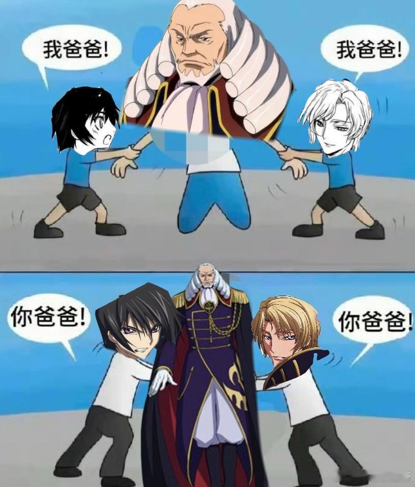 我家老二和老十一长大了🥰 11766 ​​​