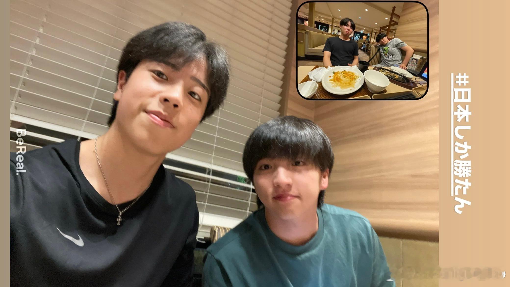 篠塚大登和爱工大的友人们📷 ​​​