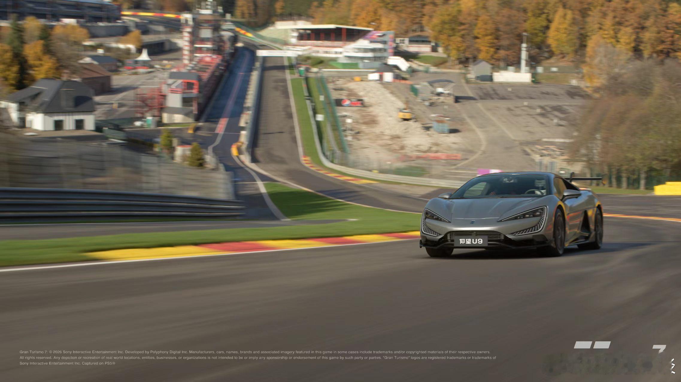 4月23日，仰望U9将正式登陆全球顶级赛车模拟游戏 GT7，也是首款登陆 GT7