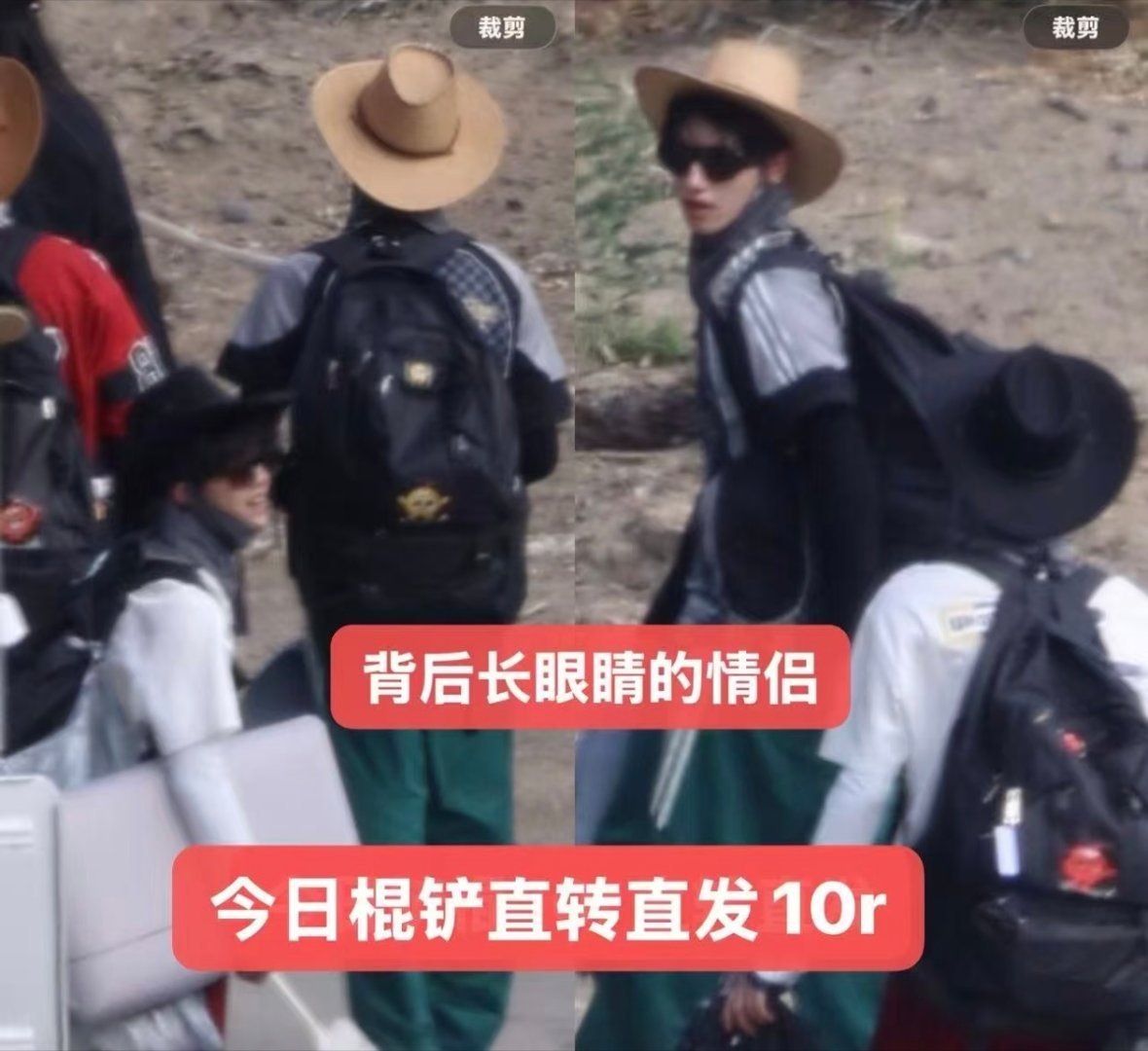 诶呀我家棍铲 