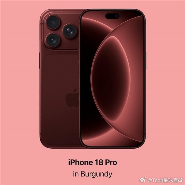 【苹果高端机迈入万元门槛 ！iPhone18Pro涨价概率极高 】6月26日消息