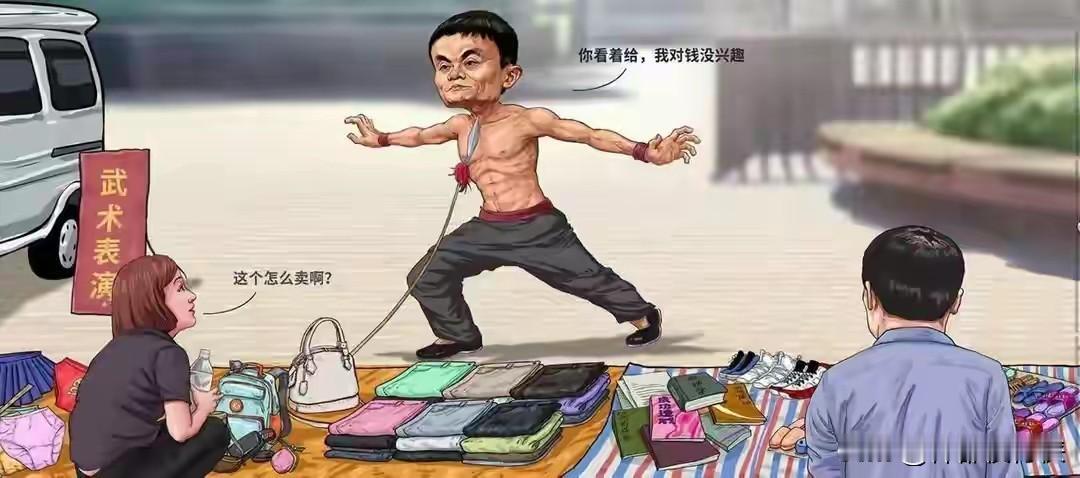 在互联网上获得正确答案的最佳方法不是提出问题，而是发布错误的答案。

比如，自己
