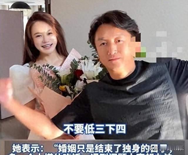 冉莹颖说了一句“我可以解决”之后 就分开了三年 ，各自偿还了债务