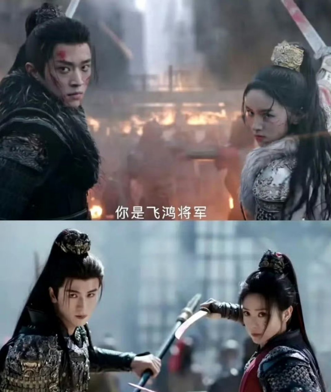 张凌赫 田戚微和丞磊 周也谁更适合这套造型？ 