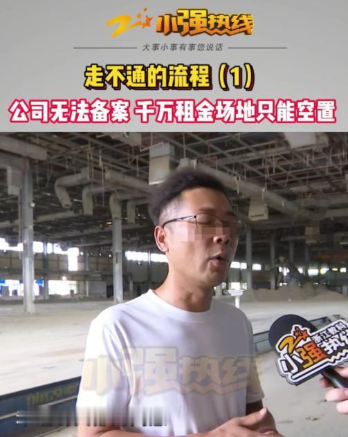 浙江杭州，男子办了一家环保科技公司，专门做渣土分拣，他租了2万多平方米的工厂，每