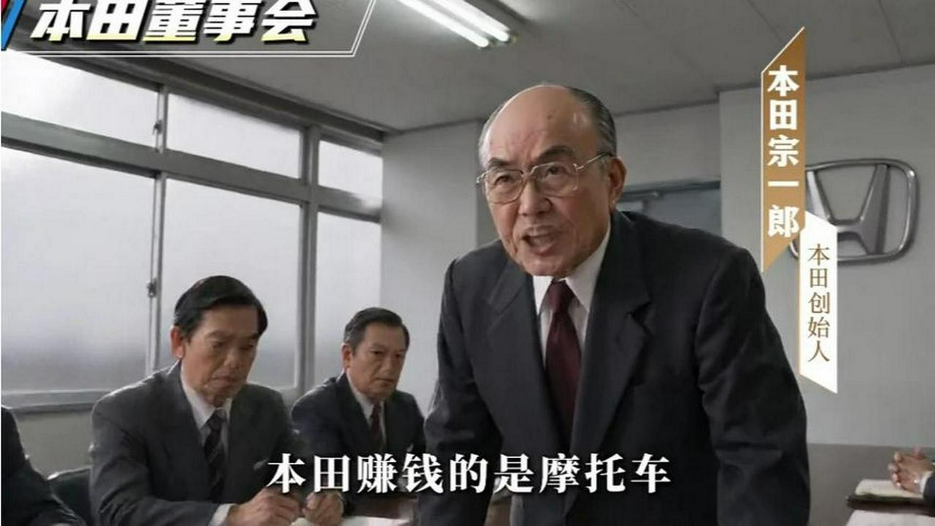 本田差点放弃造汽车