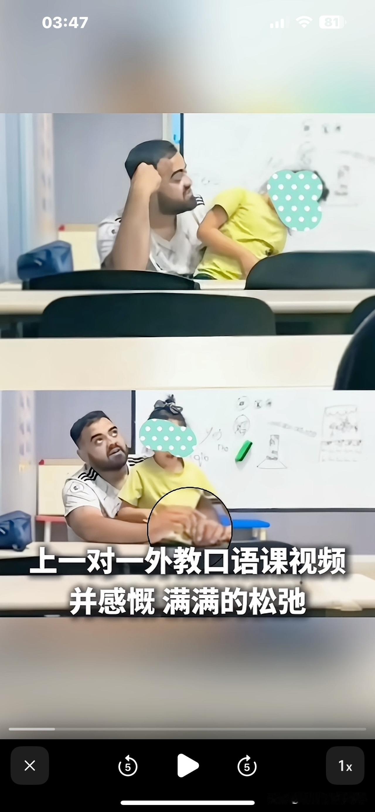 这个妈妈是不是脑袋进水了，女孩有这样妈妈简直就是一种悲哀，我们都知道女大避父，男