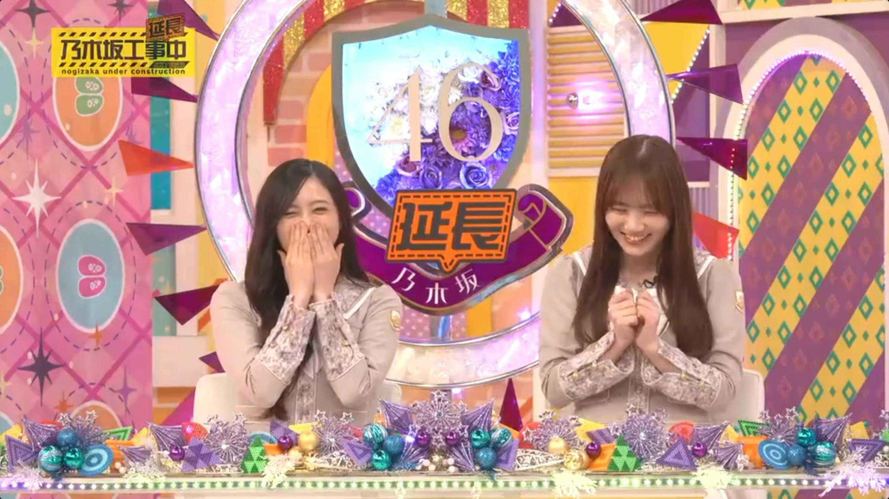 延长补丁 