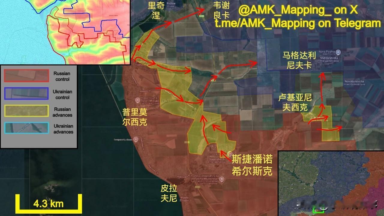 根据AMK的战报获悉，俄军完全控制了扎波罗热州的斯捷潘诺希尔斯克镇，并在该镇以北
