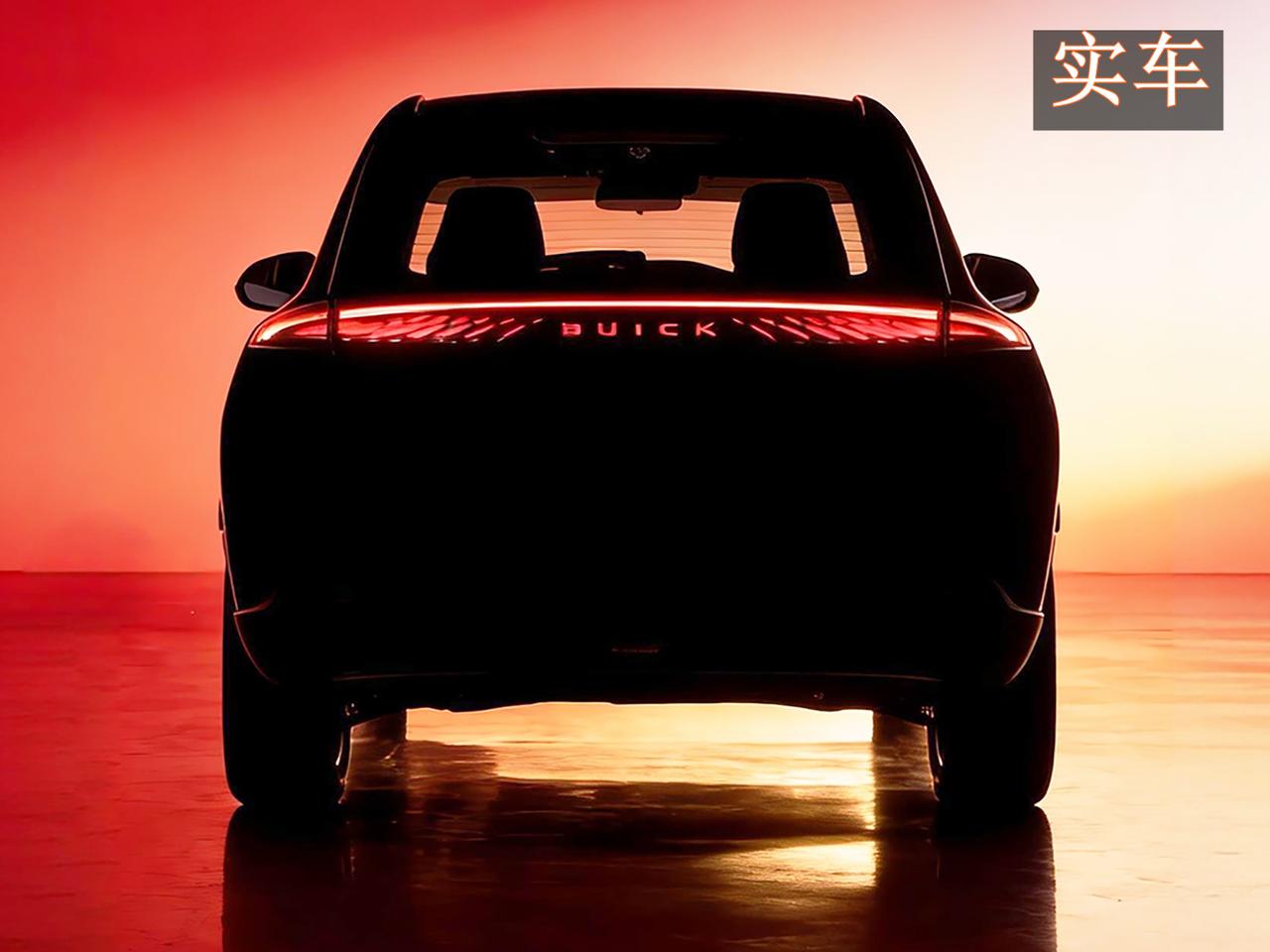 2025年别克发布新能源子品牌至境，并于年内推出两款车型至境L7和至境世家，L7