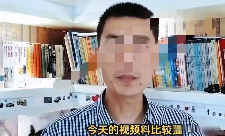 这个墨山说的话，
一句话也不相信，
竟然还有那么多人给他视频加热，
真的是看热闹