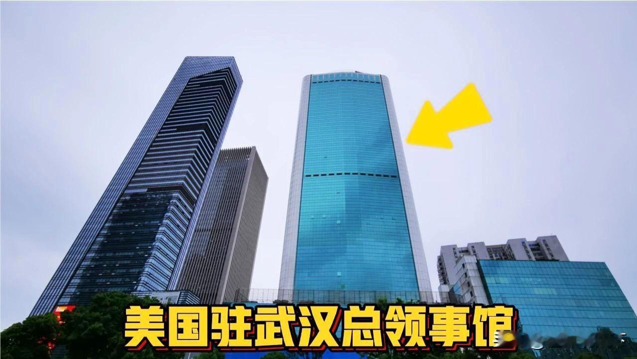 美国驻武汉总领事馆星期一（12月22日）下午在官方微博发文称，现招聘五名保洁员，