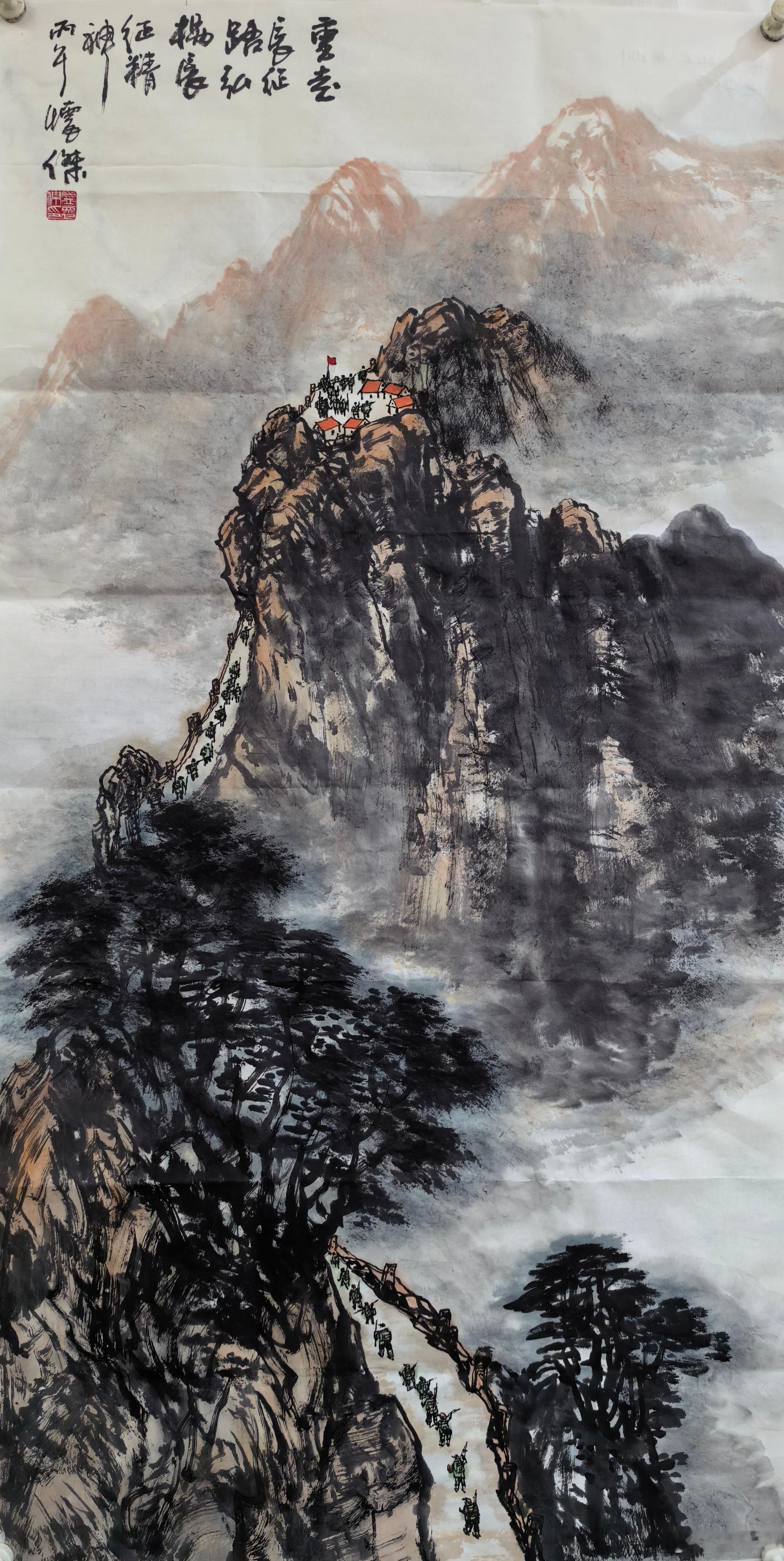 绘画绘画 今年是中国工农红军长征胜利90周年，为了参加中央文史研究馆举办的10省