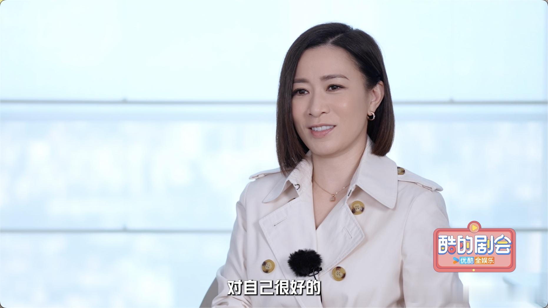 好险差点对黄宗泽有了刻板印象 佘诗曼认证的黄宗泽，反差感绝了，彻底改观 ​​​