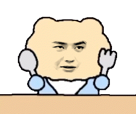 还没吃晚饭呢待会儿上完课回来吃，大家吃的什么呀给我参考参考