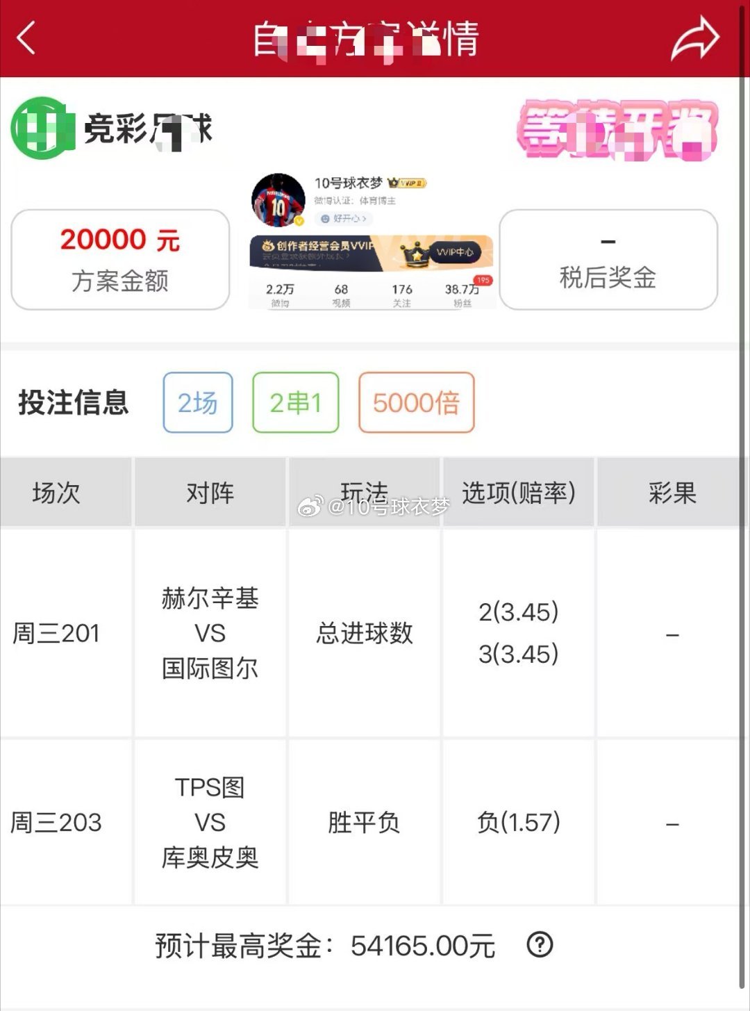  从陌生到相遇，从划过到驻足，这份关注背后，藏着宇宙悄悄牵起的红线。 