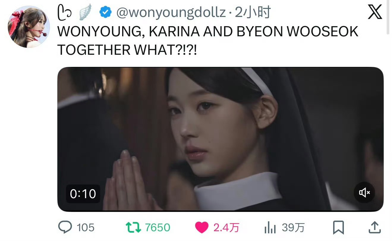 柳智敏张元英合作广告真韩红不靠公司的张元英 全场x首个万转 🎶破17万👍 x