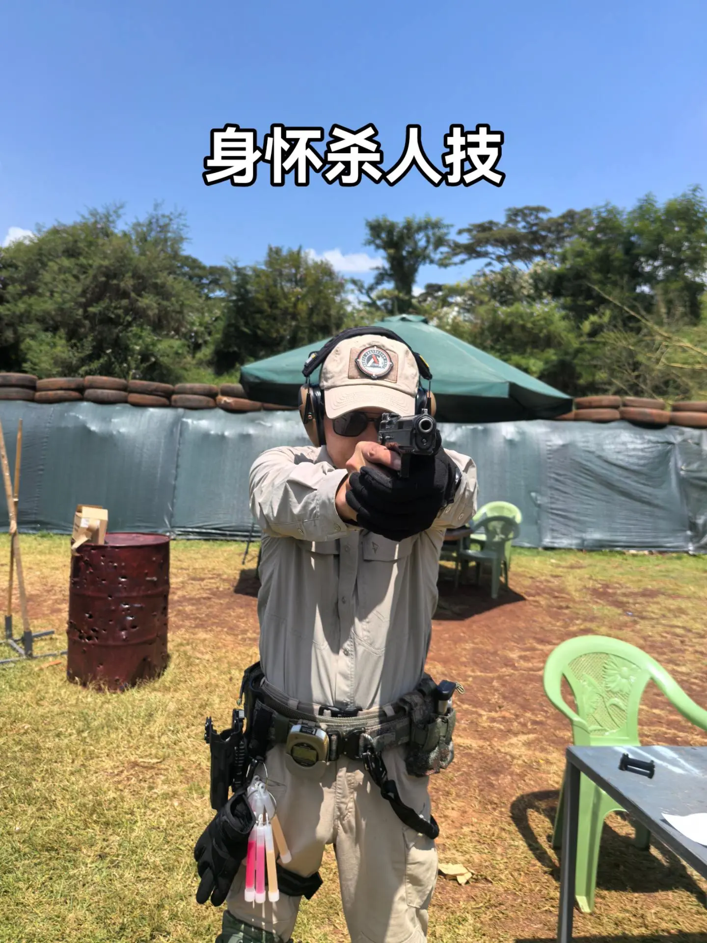 不想做好人，也不想做坏人！已退役境外防务王sir