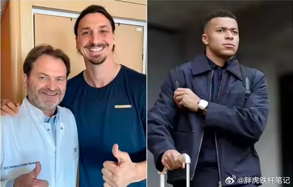 姆巴佩接受法国名医治疗，本泽马、伊布等也曾在他手下疗伤据《马卡报》报道，姆巴佩因