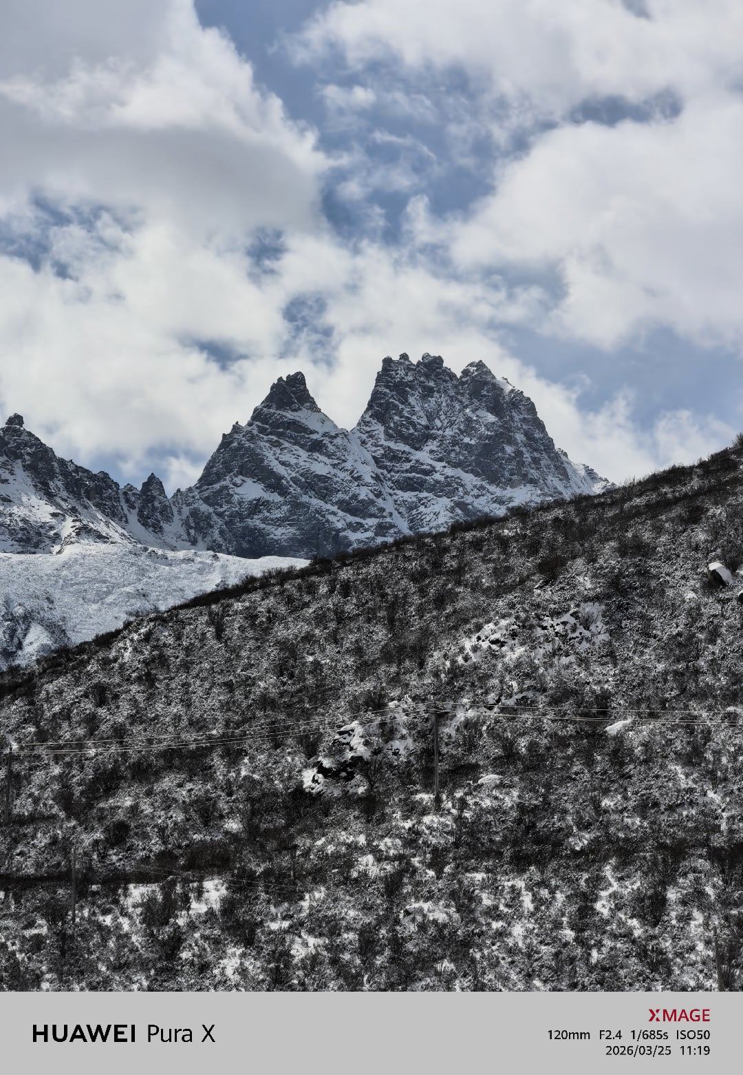 这大雪山真带劲啊 那曲