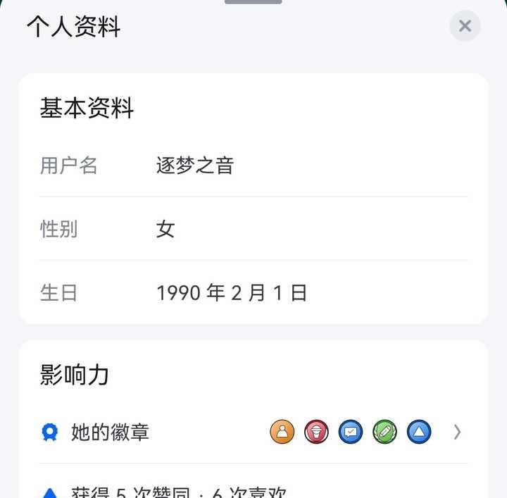 陕西安康29岁新郎结婚当天跳河，背后深层原因是什么?
-------------